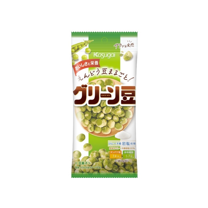 Kasugai Slim Green Mame