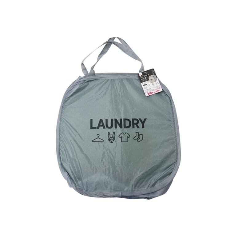 Laundry Bag Logo
