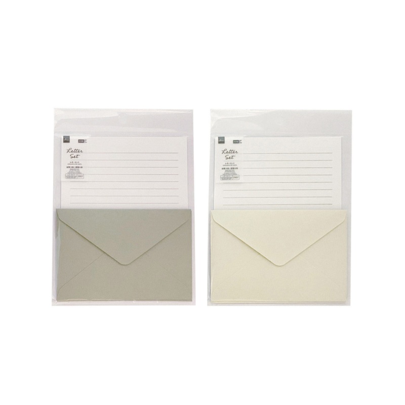 Letter Pad and Envelope Set Smoky Color 2