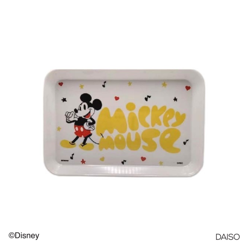 Melamine Tray 21.3cm x 14.3cm Mickey