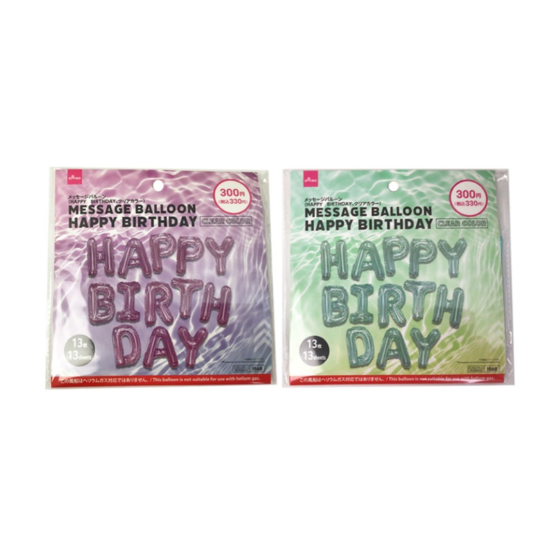 Message Balloon Happy Birthday Clear Pink/Green