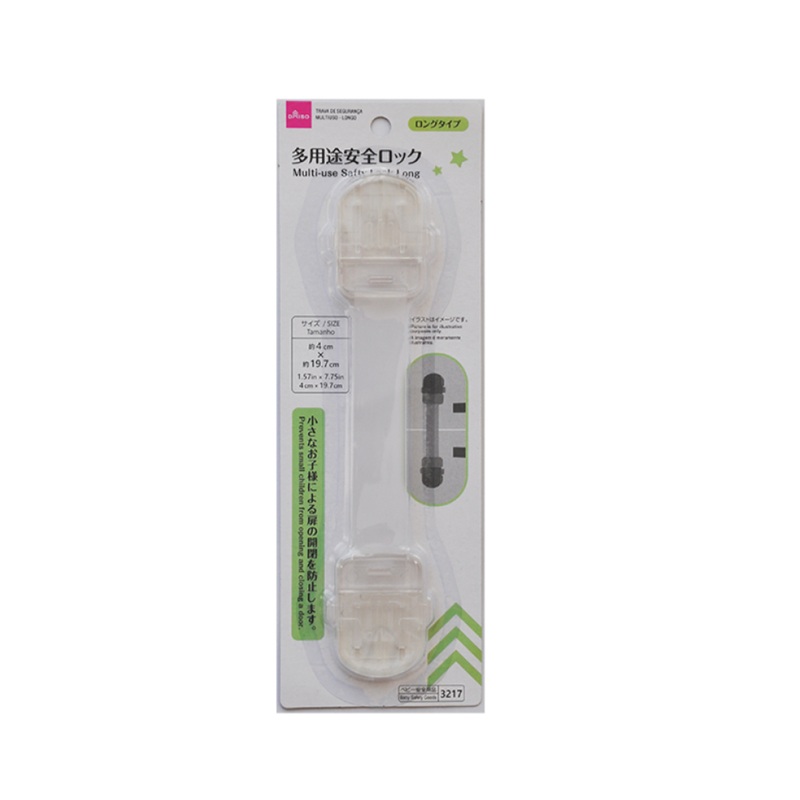 Multi Use Safety Lock Long