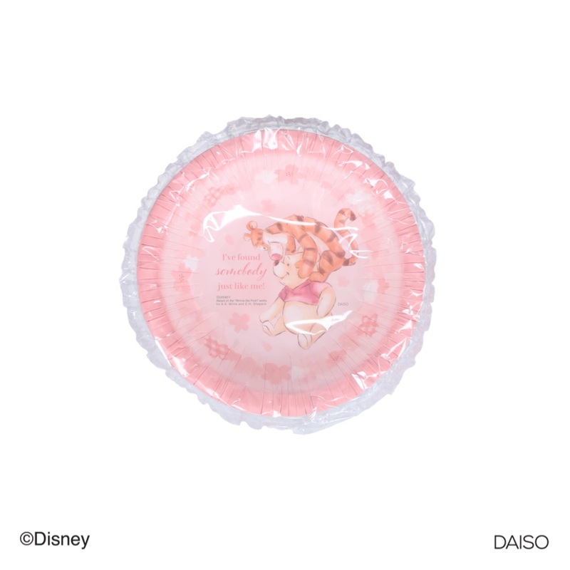 Paper Bowl Cherry Blossom Winnie the Pooh 15.5cm