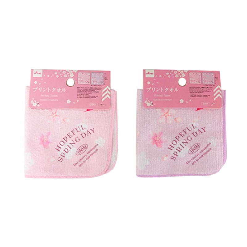 Printed Towel Cherry Blossom