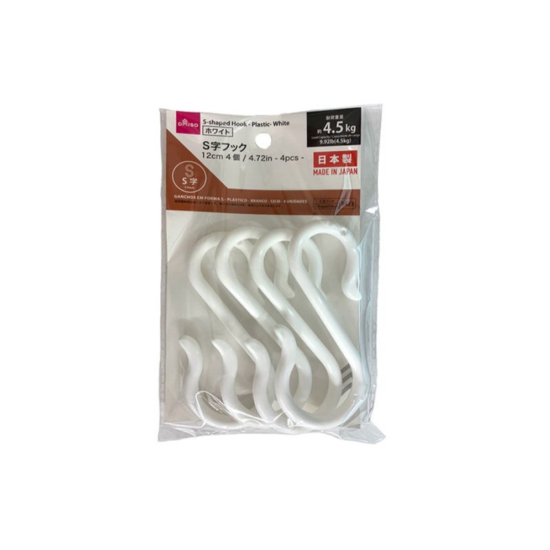 S Shaped Hook Plastic White 12cm
