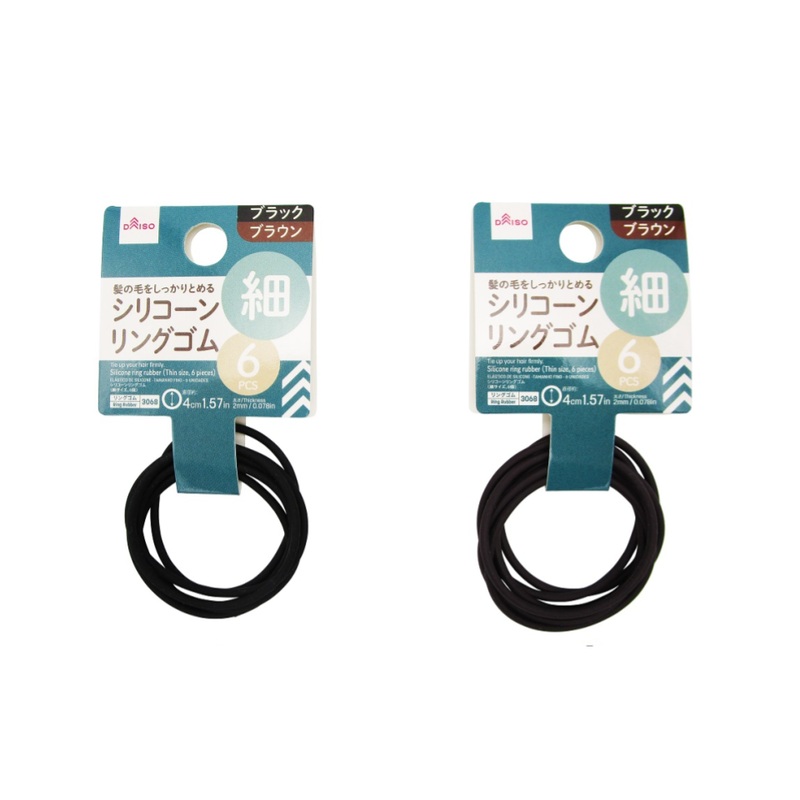 Silicone Ring Rubber Thin Size