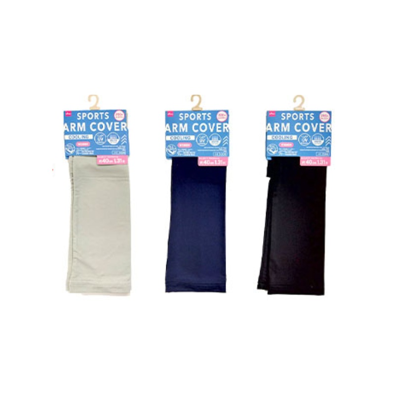 Sports Cool Touch Arm Cover for Women 40cm