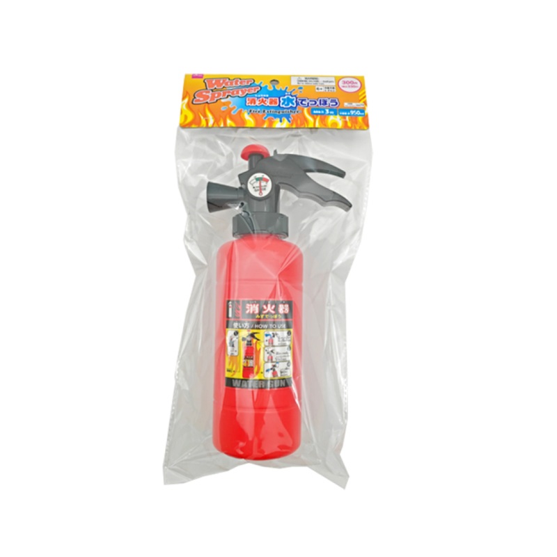 Water Sprayer Fire Extinguisher
