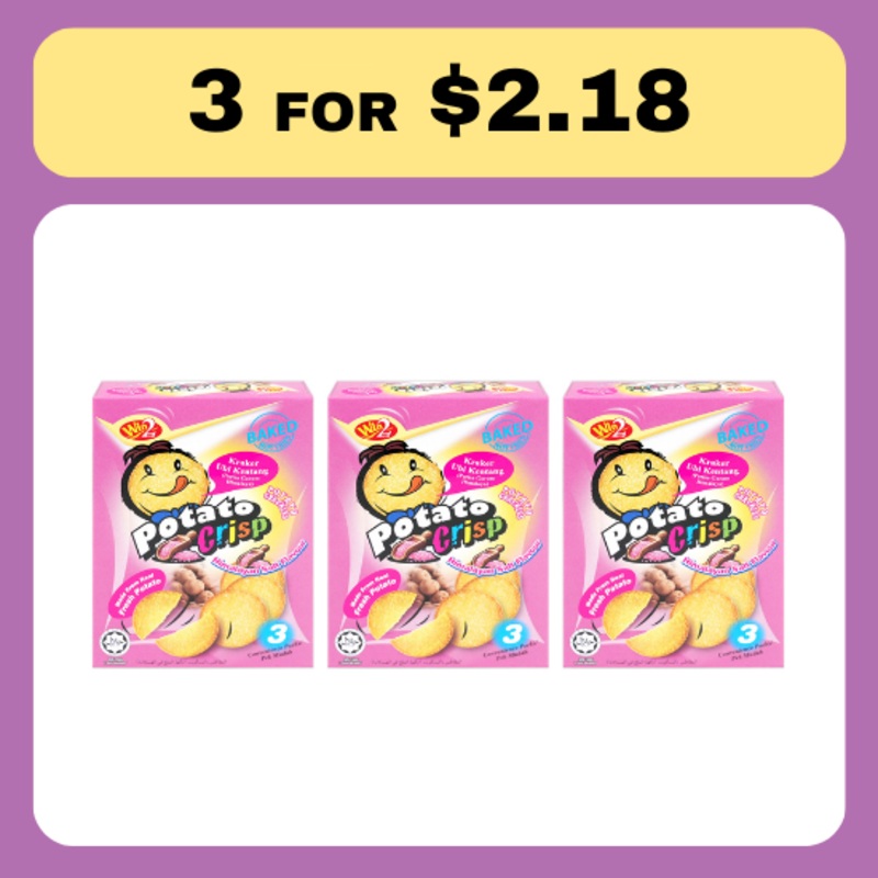 Win2 Potato Crisp Himalayan Salt