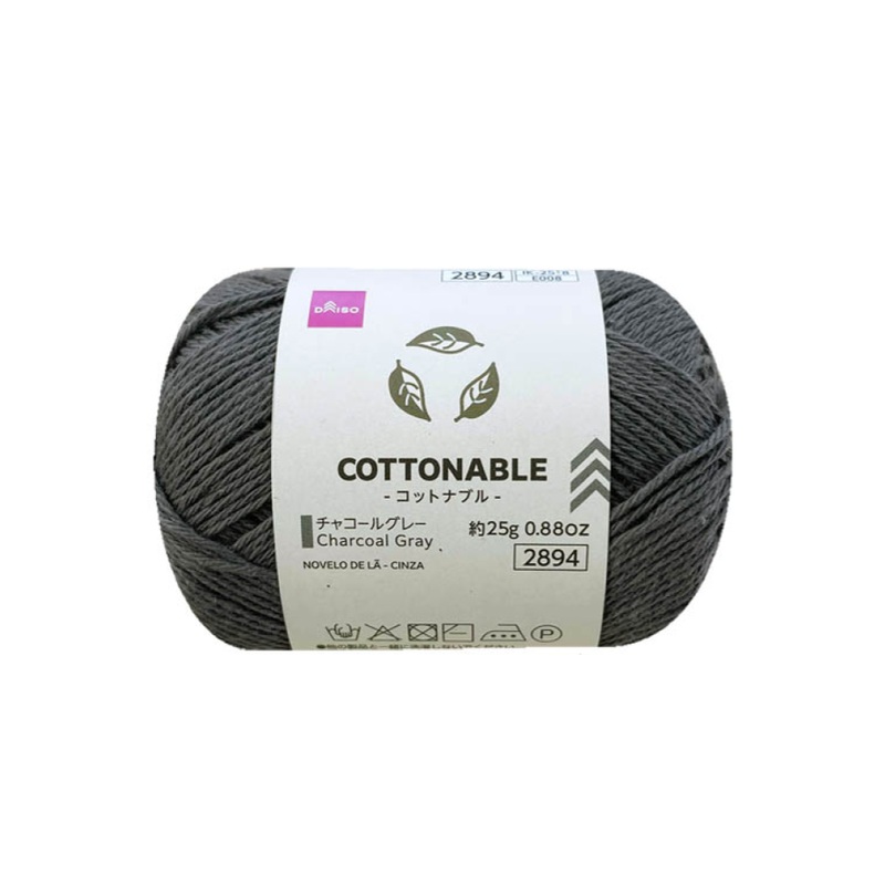 Yarn Cottonable Charocal Grey