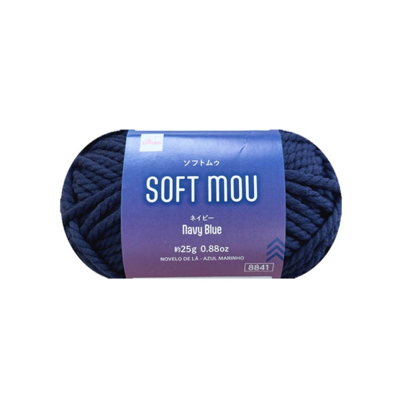 Yarn Soft Mou Blue