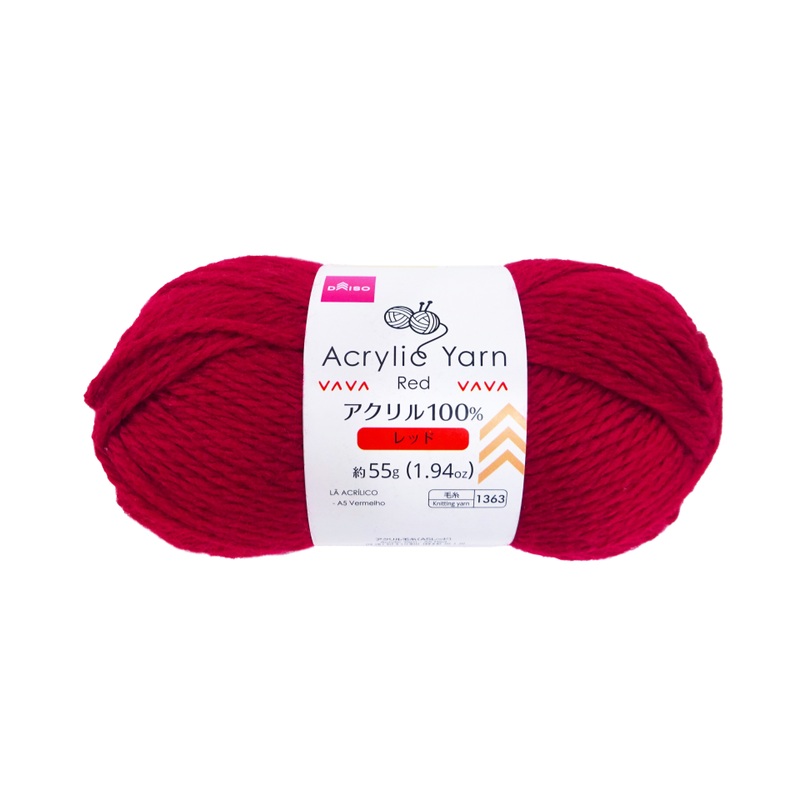 Acrylic Yarn A5 Red