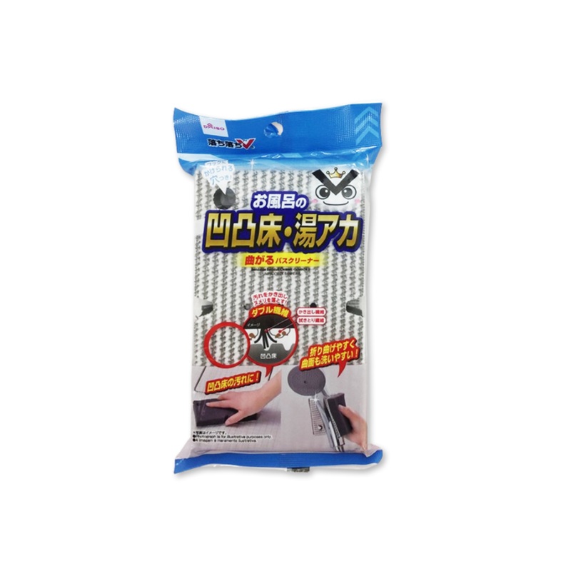 Bendable Bathtub Cleaner Ochiochi V