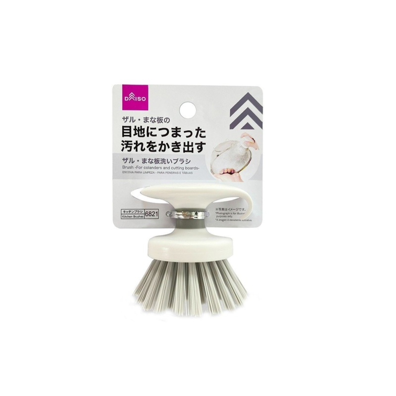 Brush for Colanders and Cutting Boards