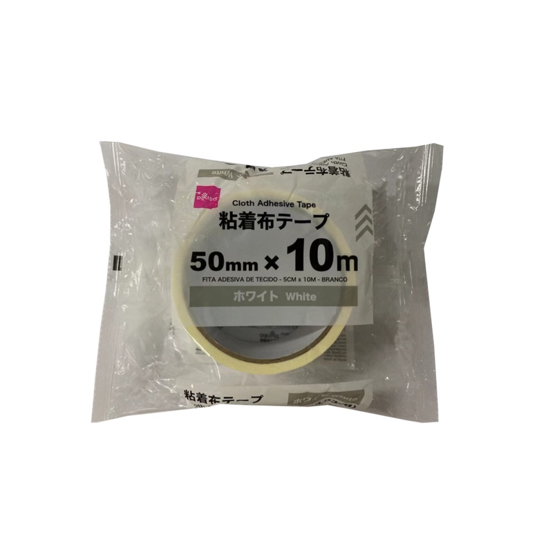 Cloth Adhesive Tape 50mm x 10m White