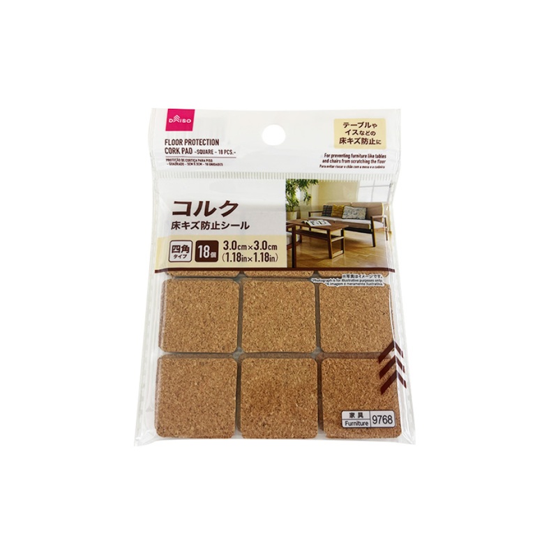 Floor Protection Cork Pad Square 3cm x 3cm