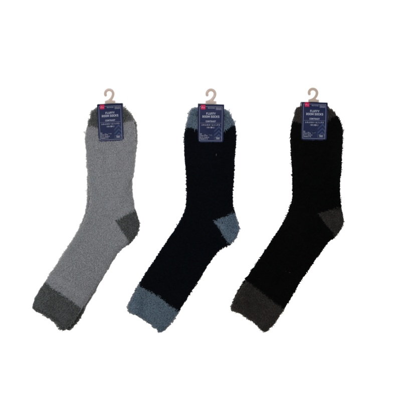 Fluffy Room Socks for Men Contrast