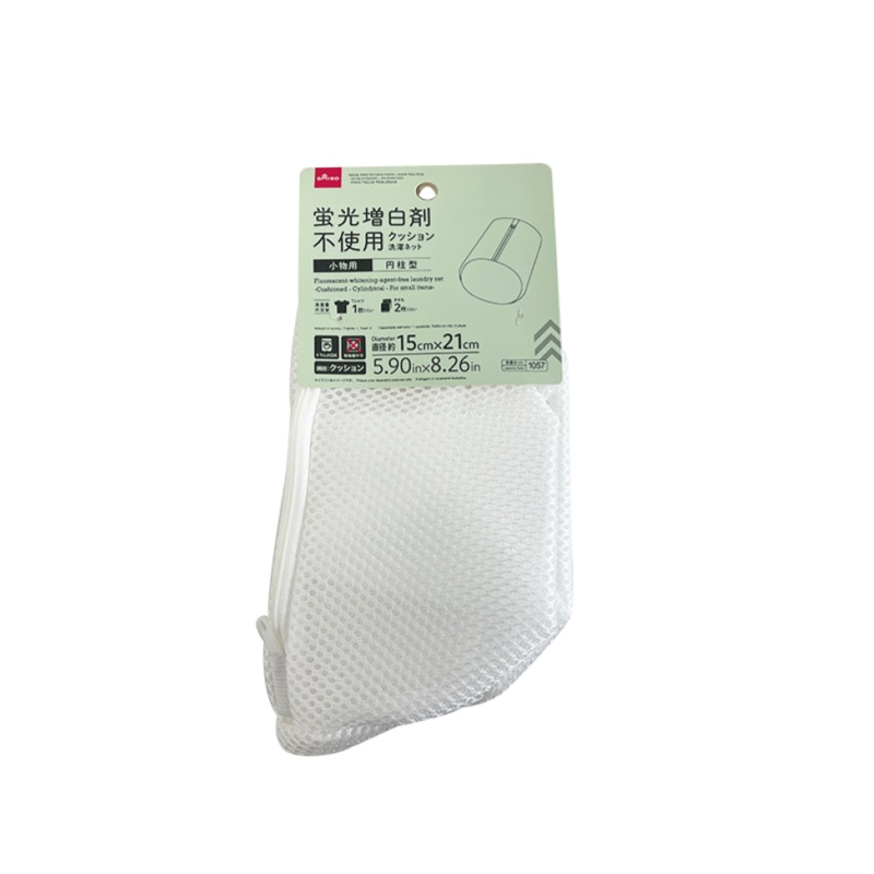 Fluorescent Whitening Agent Free Laundry Net Cushioned Cylindrical