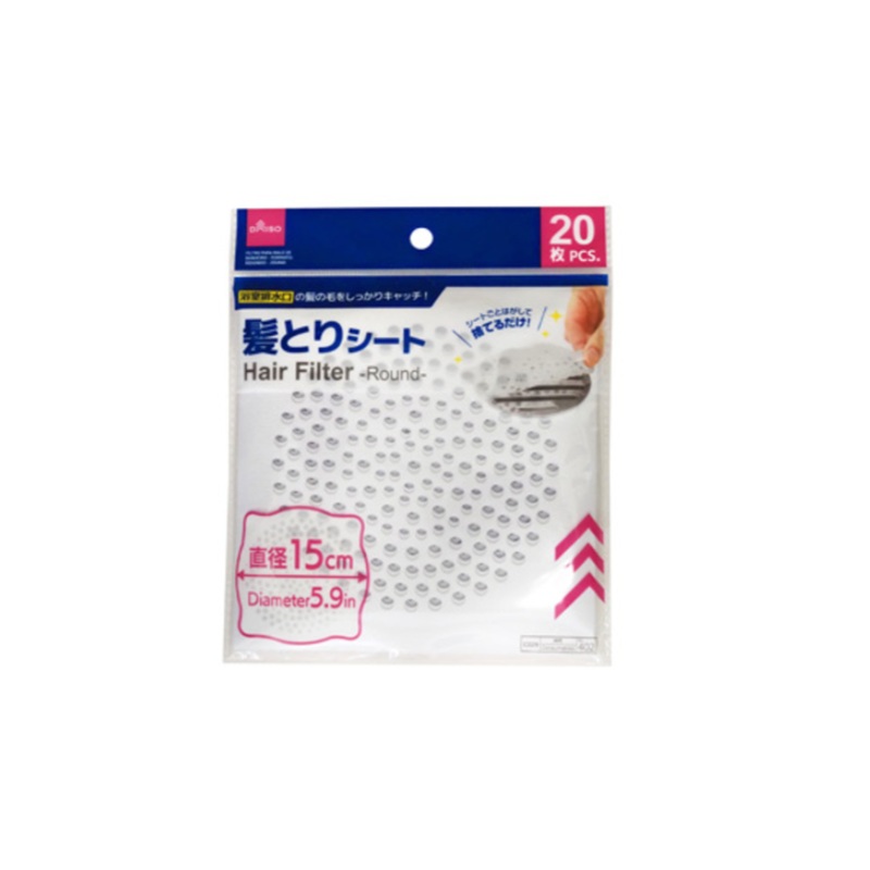 Hair Filter for Bathroom Drain Round 15cm