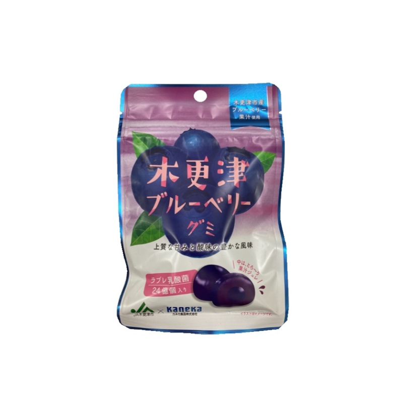 Kaneka Kisarazu Blueberry Gummy with Labre Lactic Acid