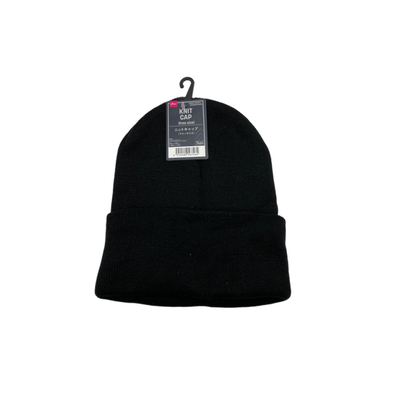Knit Cap Free Size