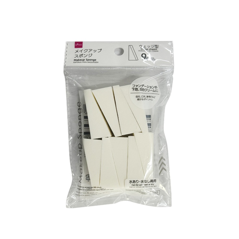 Makeup Sponge Wedge