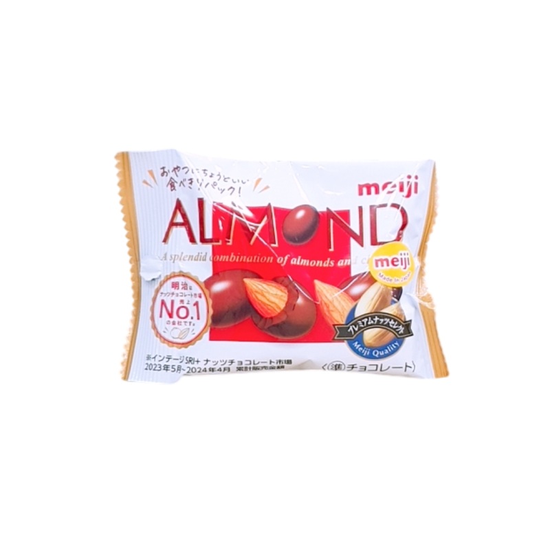 Meiji Almond Pouch