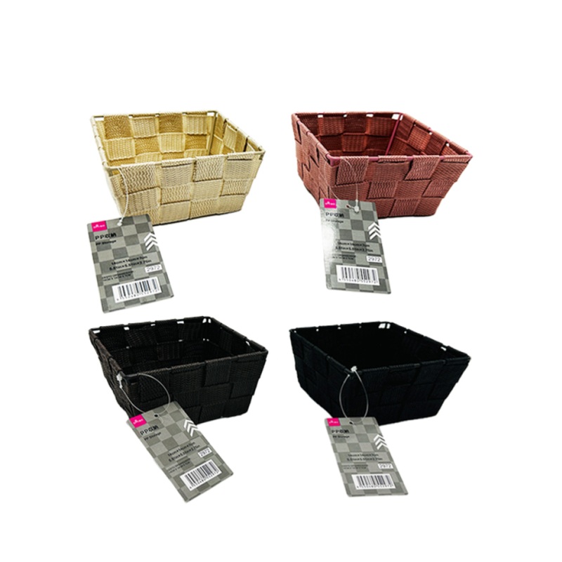 PP Storage 14cm x 14cm x 7cm