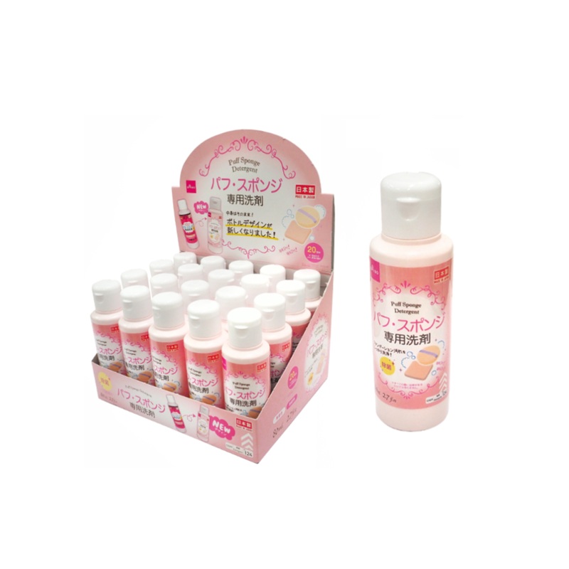 Puff Sponge Detergent 80ml