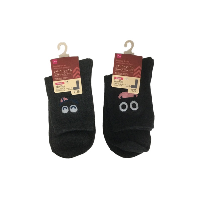 Regular Socks Monster Dark Grey/Black