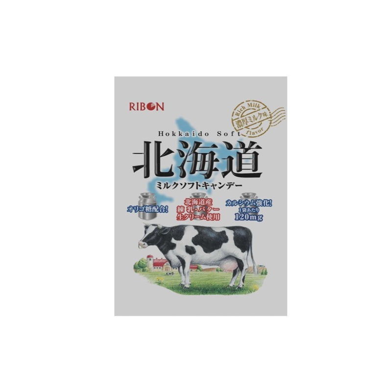 Ribbon Milk Soft Candy