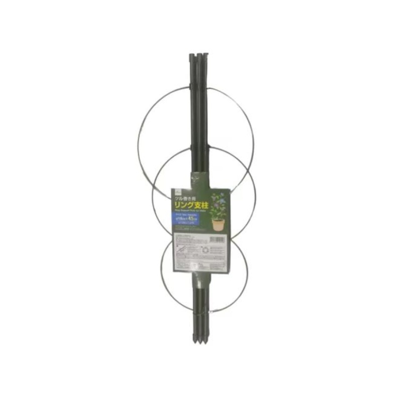 Ring Support Pole for Helix 45cm