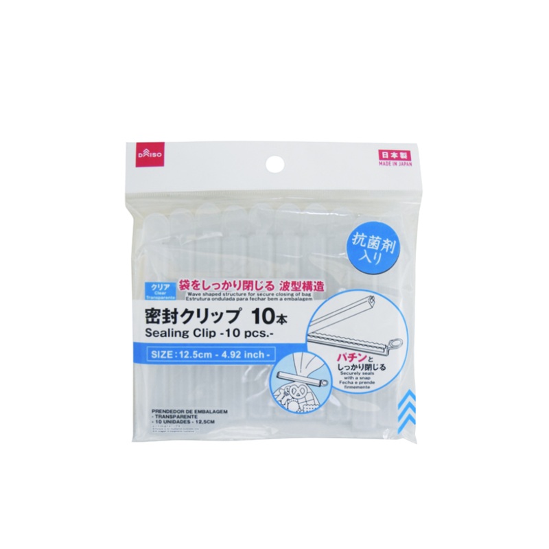 Sealing Clip Clear 12.5cm