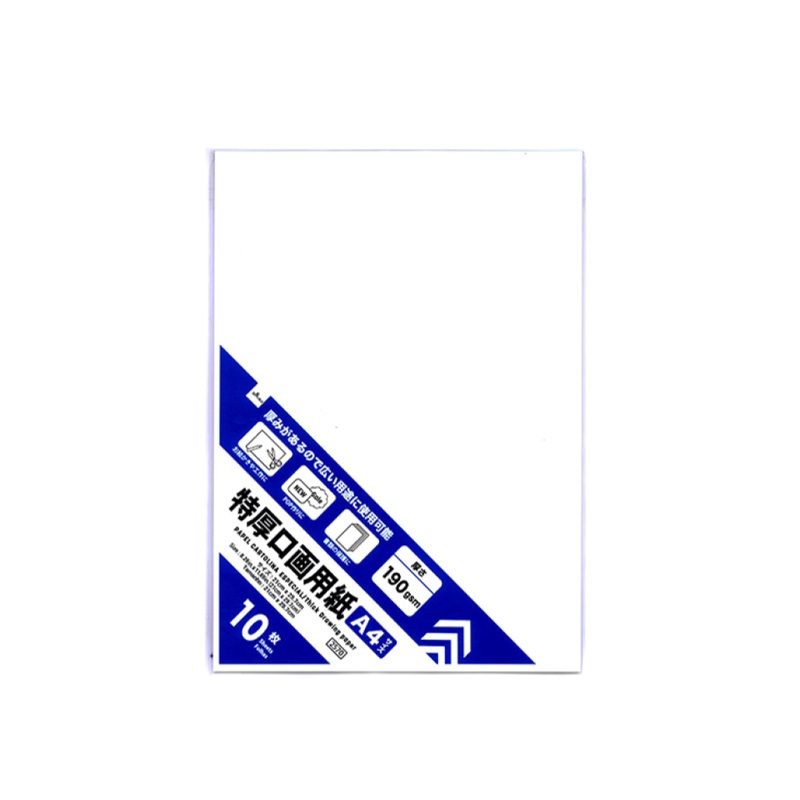 Thick Drawing Paper 21cm x 29.7cm