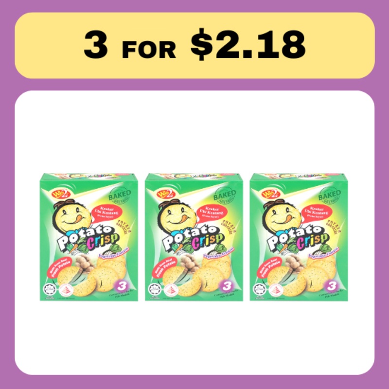 Win2 Potato Crisp Sour Cream