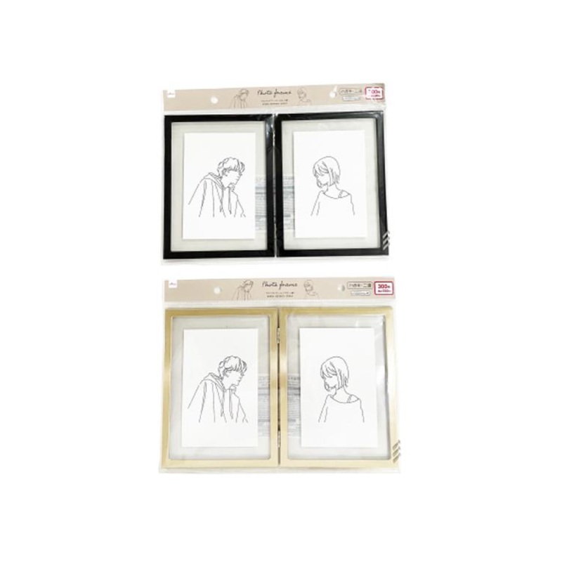 Aluminum Photo Frame Postcard Double