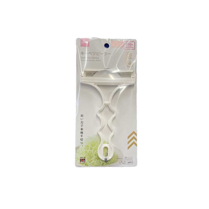 Cabbage Peeler White