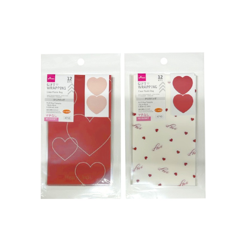 Clear Plastic Bag Heart 15cm x 9cm