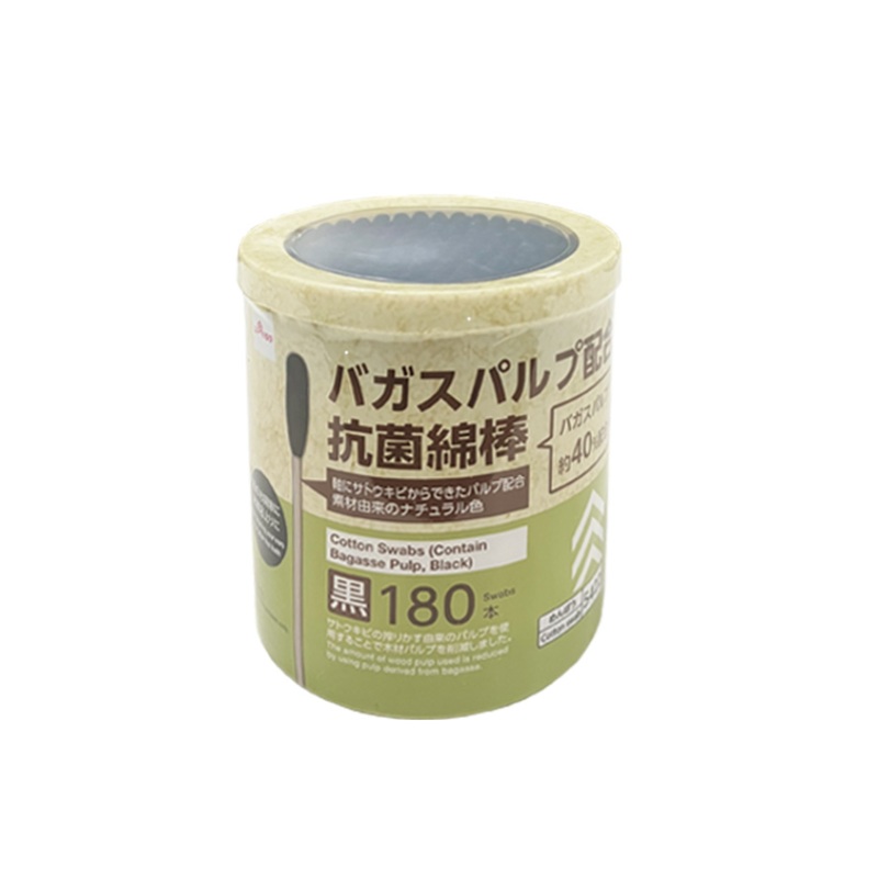Cotton Swabs Contains Bagasse Pulp Black