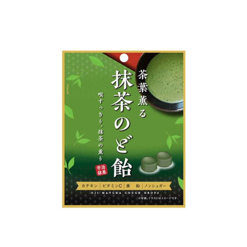 Creet Matcha Cough Drop