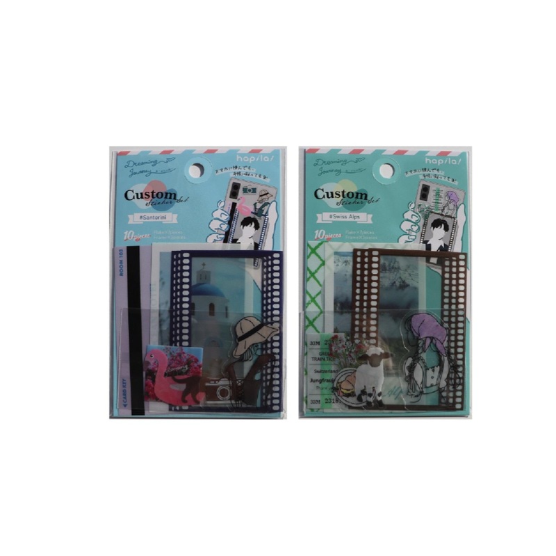 DJ Custom Sticker Set