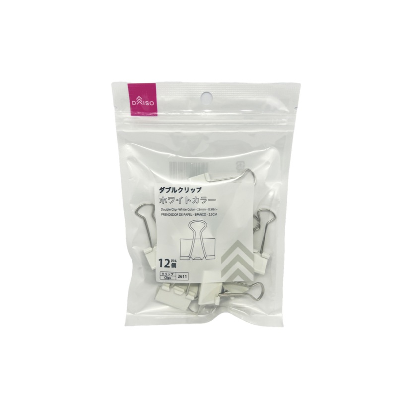Double Clip White Color 25mm