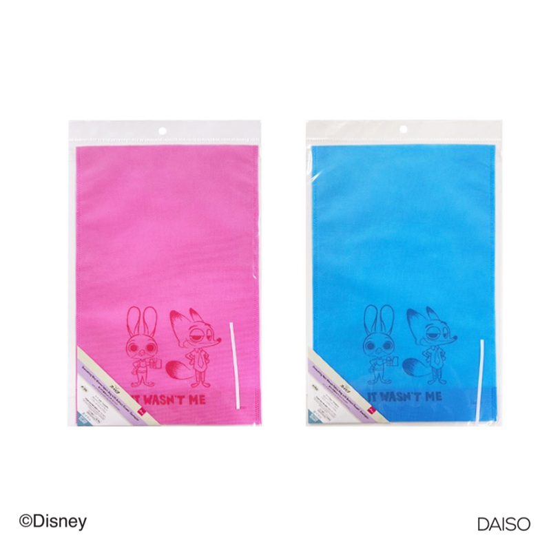 Drawstring Non Woven Fabric Bag with Bottom Gusset 40cm x 25cm x 10cm