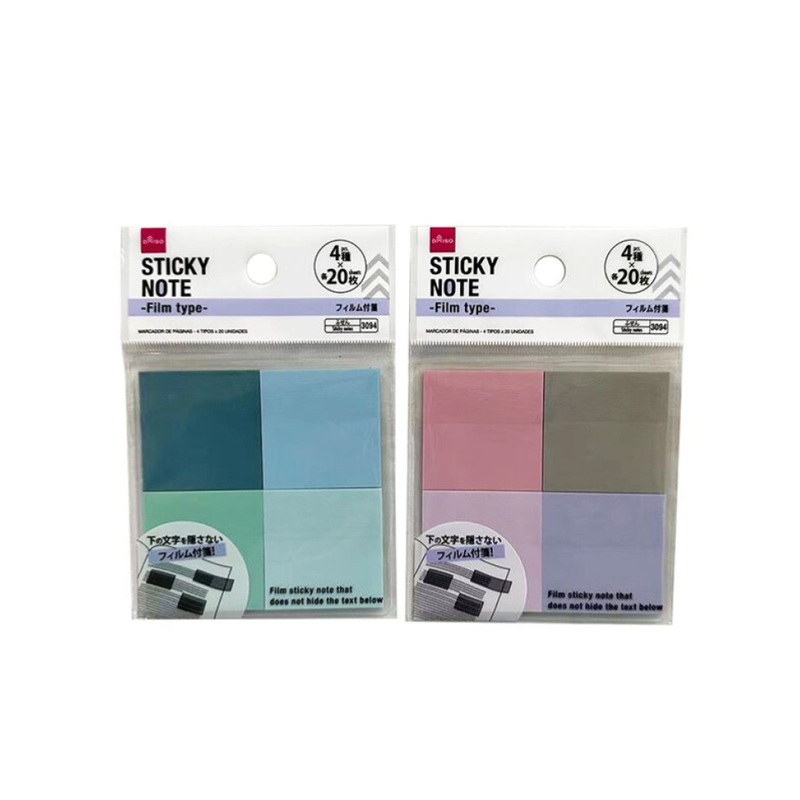 Film Sticky Note