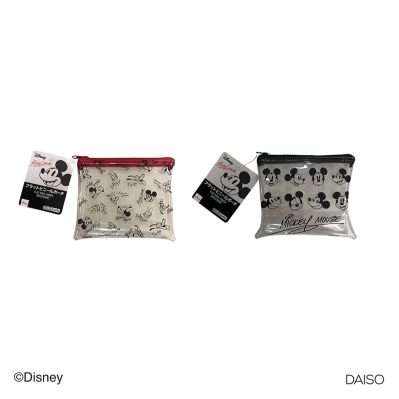 Flat Vinyl Pouch Mickey and Friends