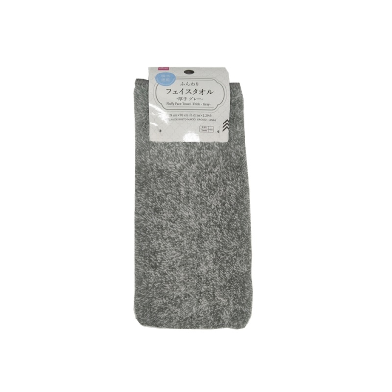Fluffy Face Towel Thick Grey