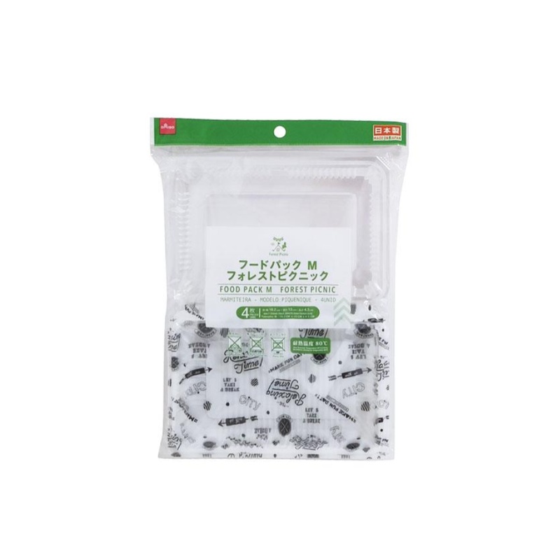 Food Pack Forest Picnic