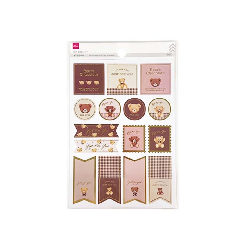 Gift Sticker Bear Foil Stamping