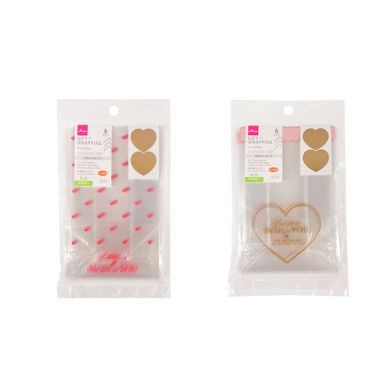 Gusset Bag Heart 16.5cm x 10cm  6cm