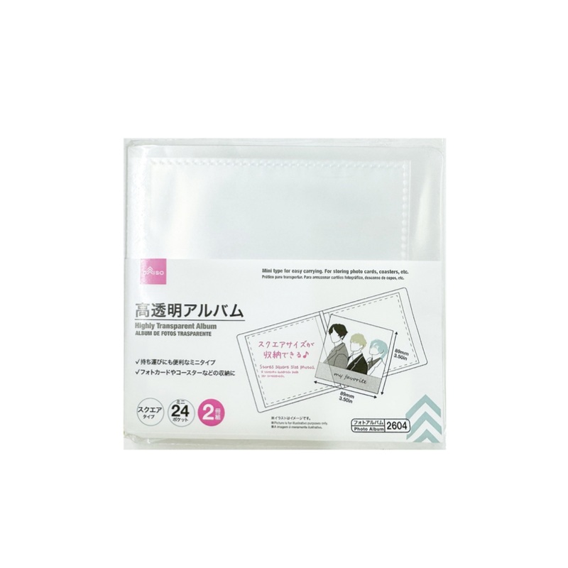Highly Transparent Album Square Type Mini